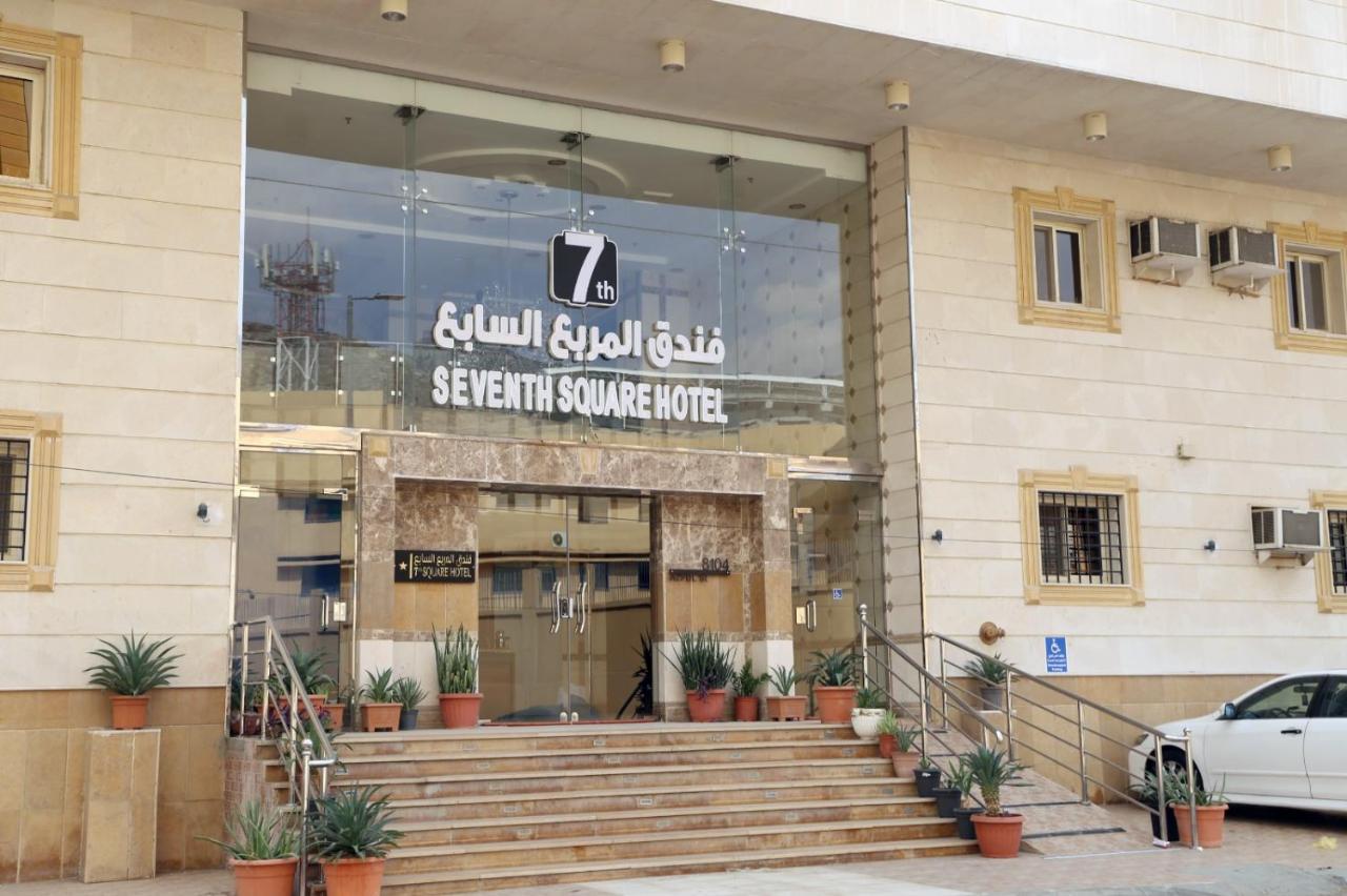 فندق المربع السابع Seventh Square Hotel Mekka Exterior foto